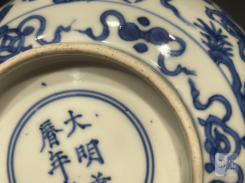 明万历 青花山海异兽图墩式碗 - 图12